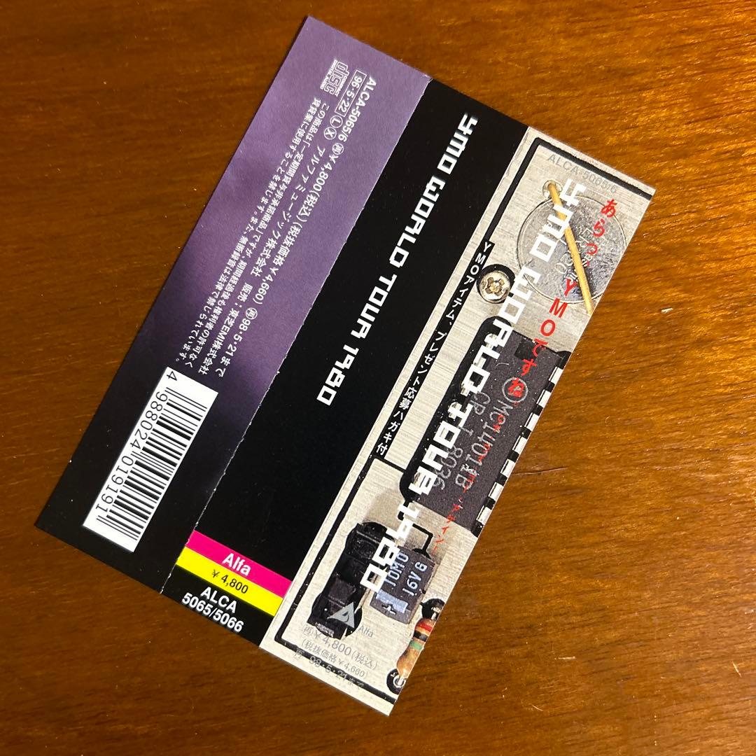 YMO ワールドツアー1980 WORLD TOUR 1980 帯付き - メルカリ