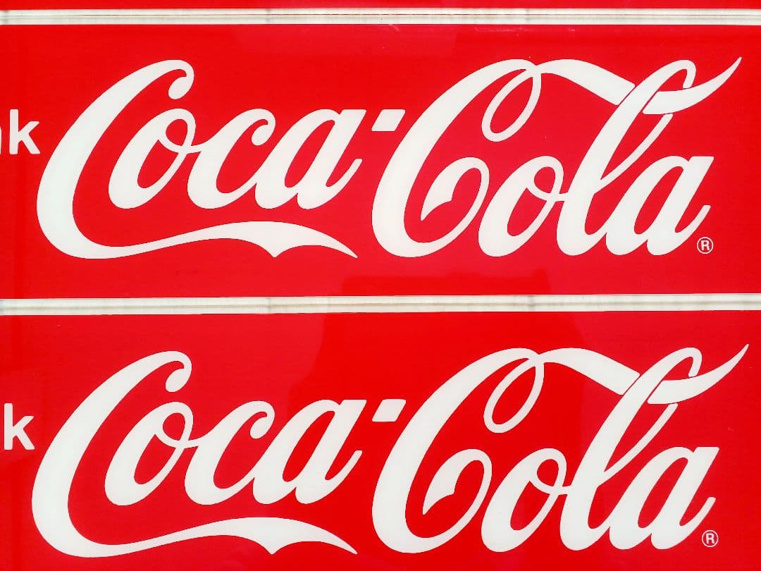 トミーさん専用コカ・コーラ入手困難昭和レトロプレート4枚