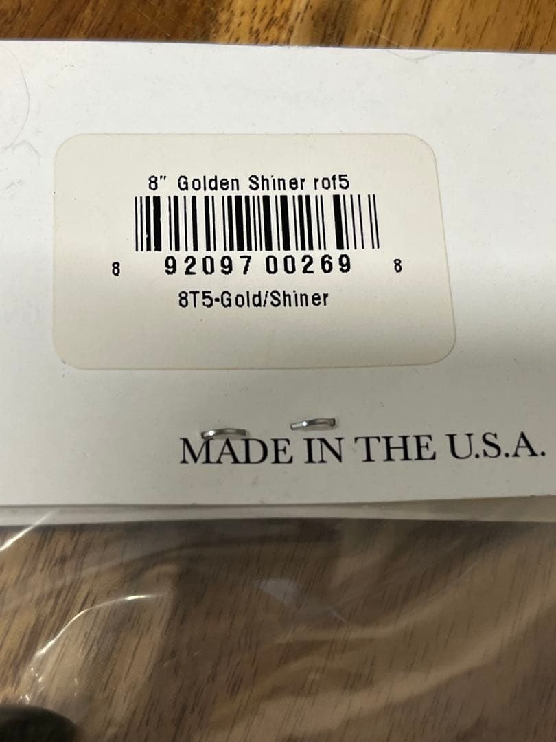 ハドルストン8インチROF-5 ゴールデンシャイナー - メルカリ