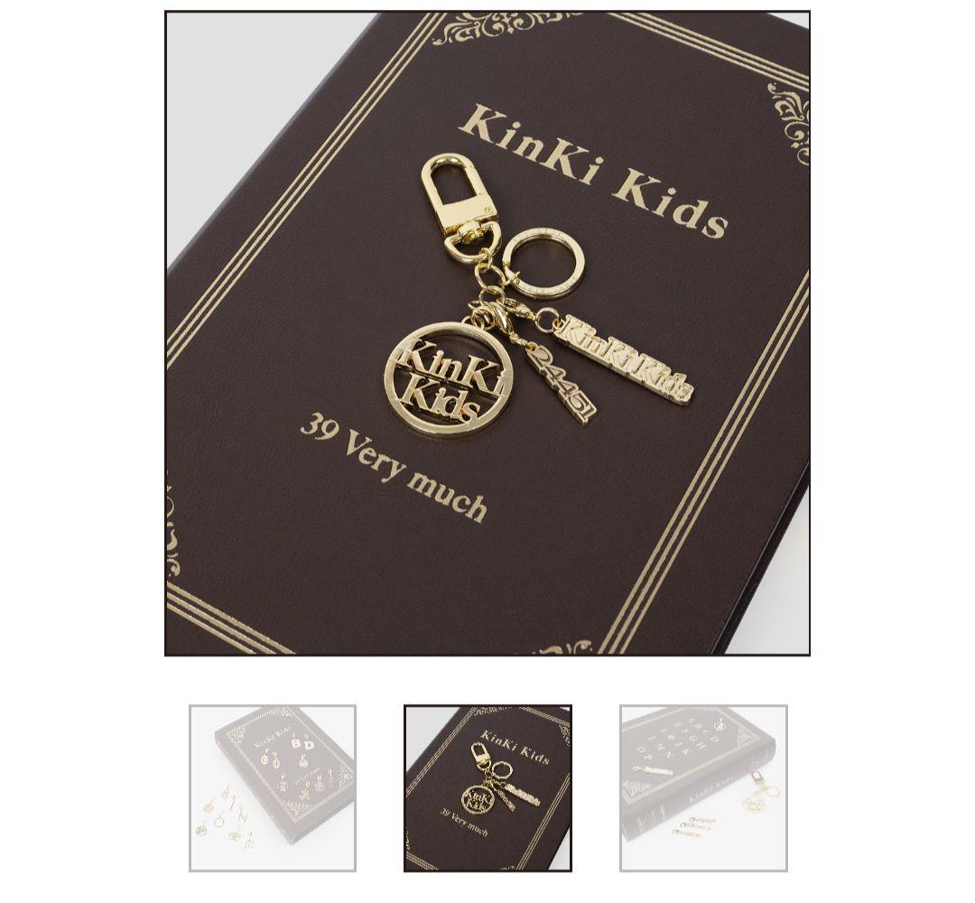 早いもの勝ち【希少新品未使用未開封】39VERY MUCH KinKi Kids