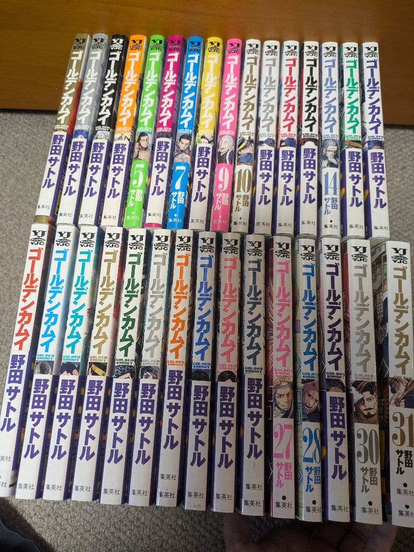 野田サトルゴールデンカムイ 1-31巻（全巻セット）-ERL × Levi's