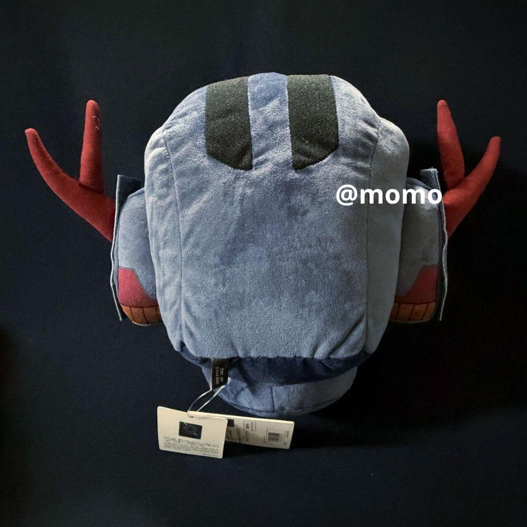 ジオング ぬいぐるみ - メルカリ