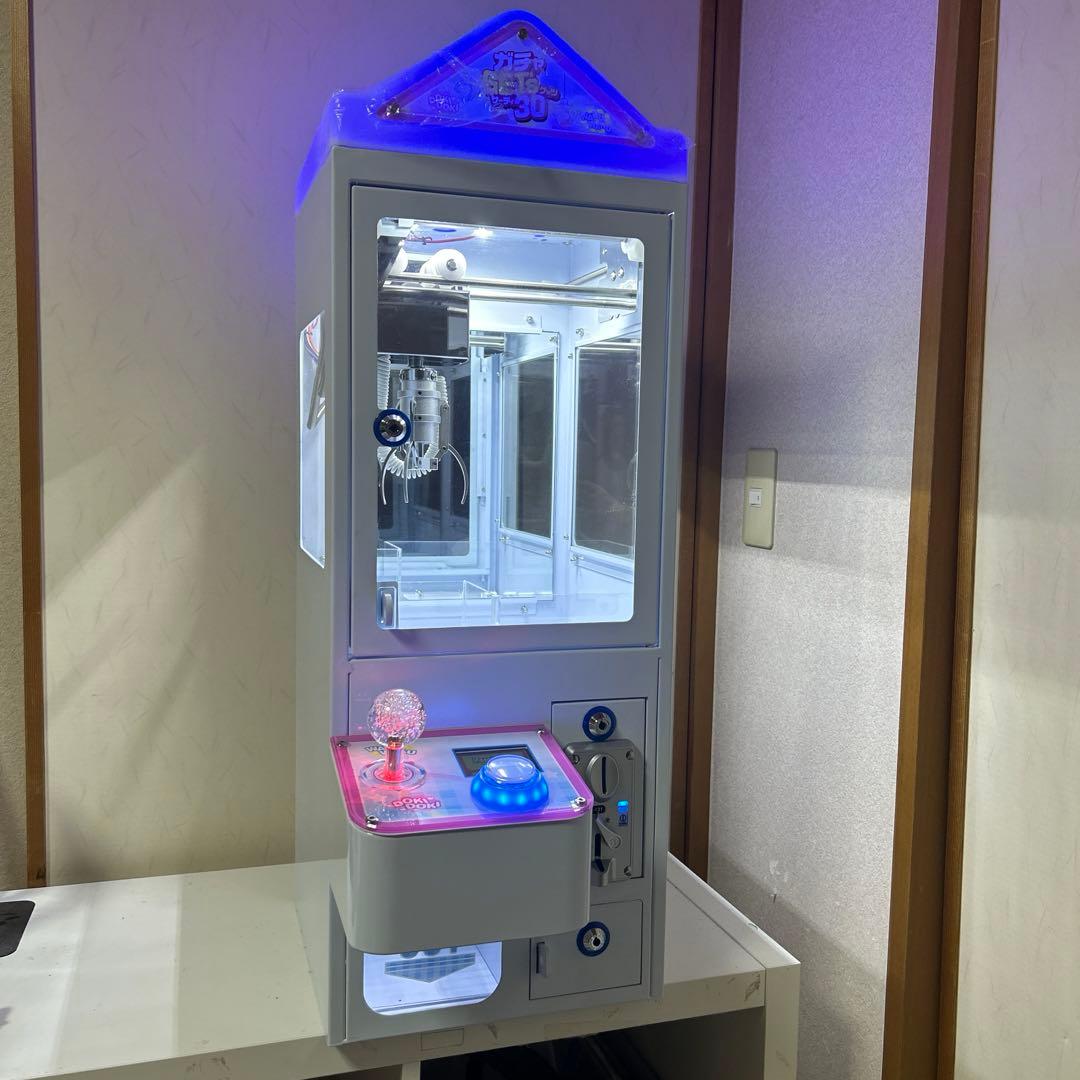 気まぐれ限定値下げ ガチャゲッツ30 ホワイト eモンズ - メルカリ