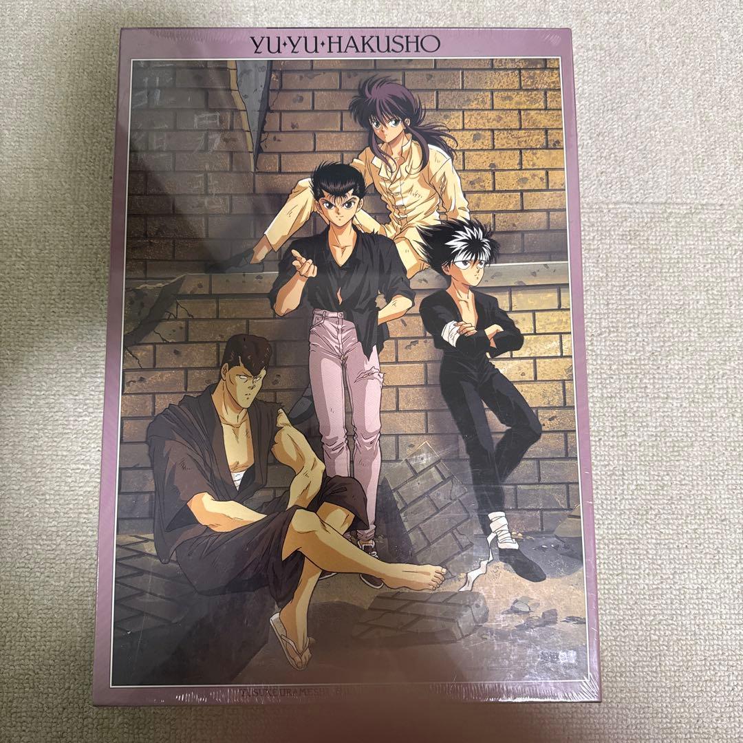 幽遊白書　ジグソーパズル500ピース　アニメイトで購入 Amazon.co.jp: 幽遊白書 パズル ジグソーパズル 500ピース 子供 知育