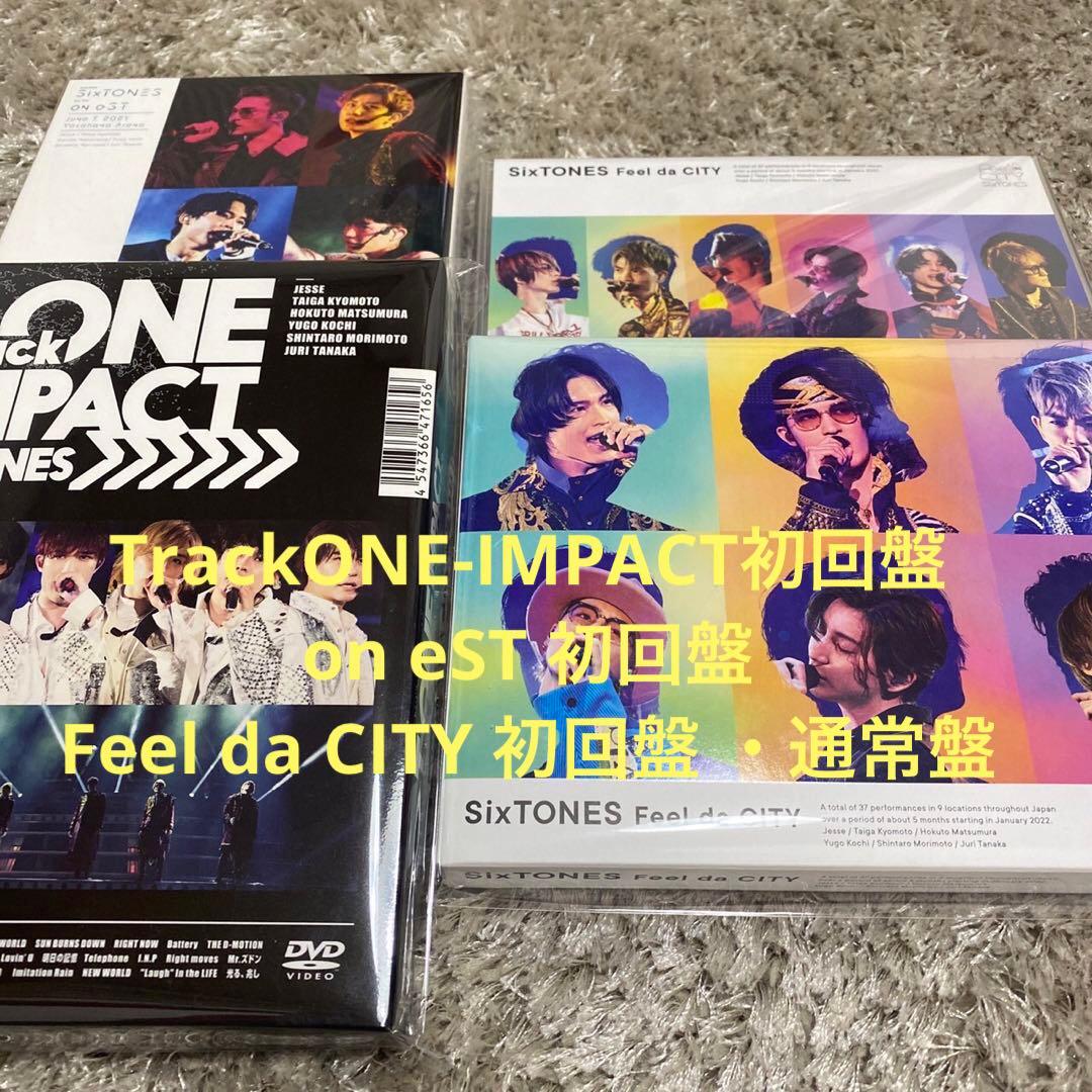 SixTONES/ライブDVD4枚セット うわぁ…VVSまで初回Blu-ray4枚セットで出してる人いるじゃん、羨まし