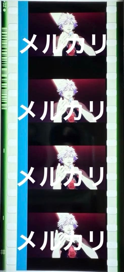 うたプリ タブナイ コマフィルム 黒崎蘭丸 NIGHT