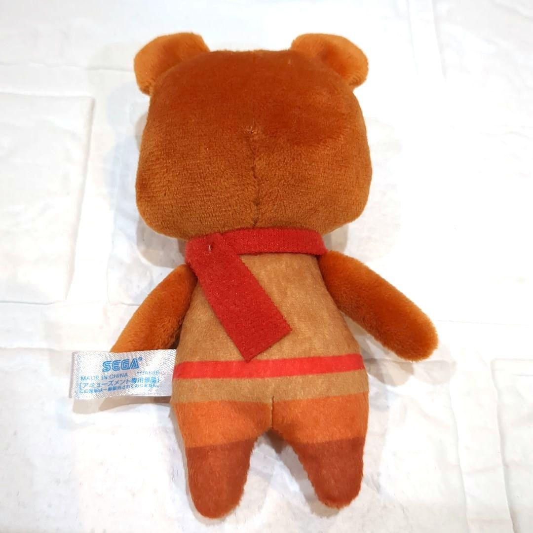 新品】アニマル横町 ミニぬいぐるみ ケンタ アニ横 おまけ付 - メルカリ