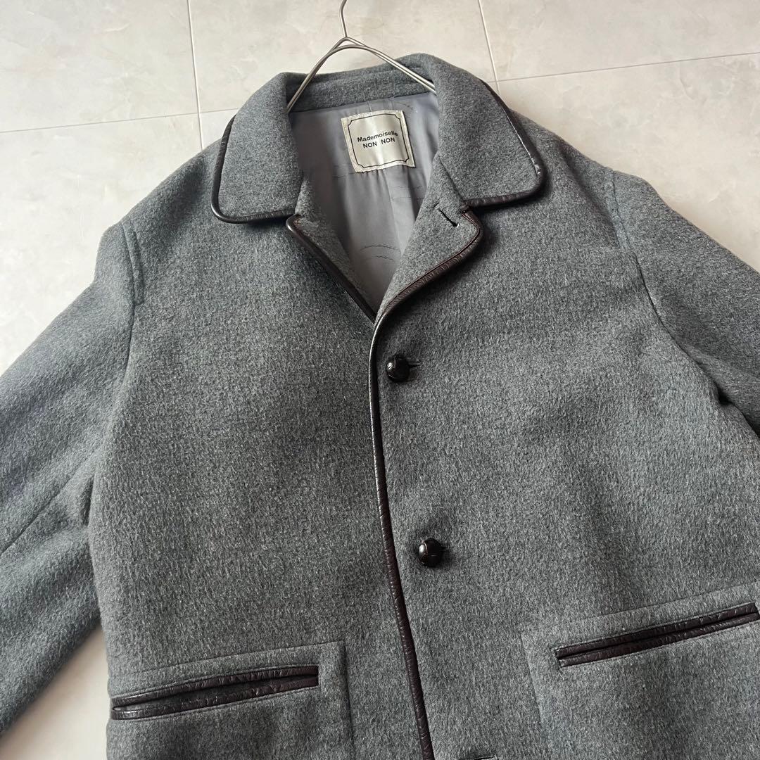 マドモアゼルノンノン ウールコートジャケット くるみボタン グレー