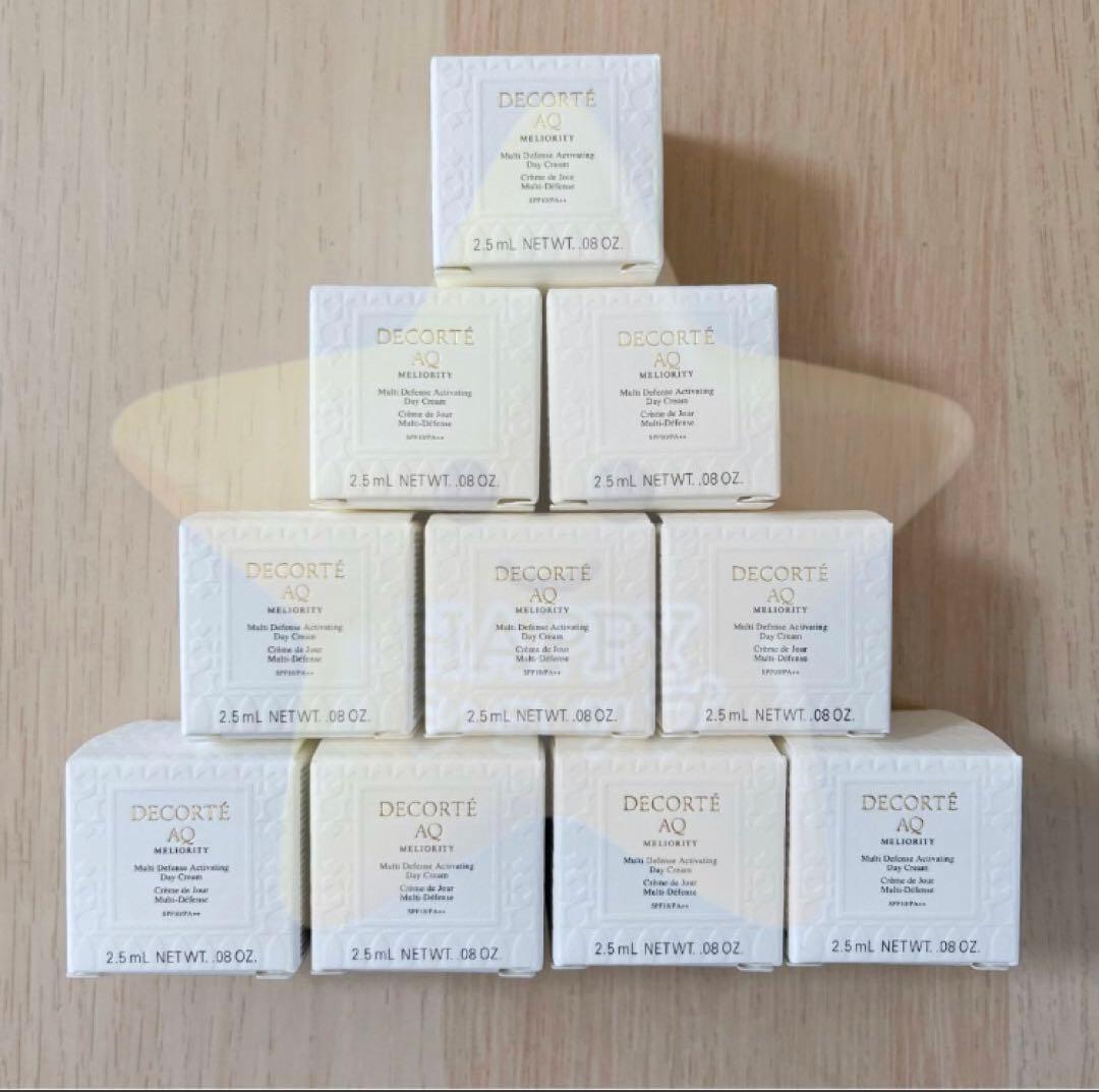 10箱セット】 デコルテAQ ミリオリティ インテンシブデイクリーム新品
