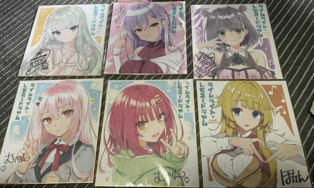 新品】ライムライト レモネードジャム 公式通販特典色紙セット＋ボイス