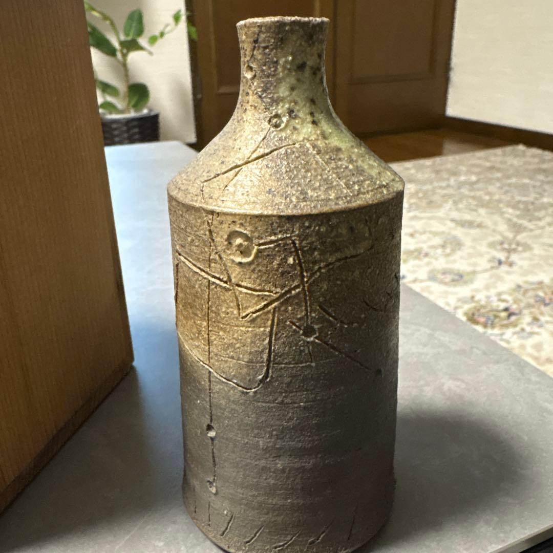 加藤清之 灰陶壺