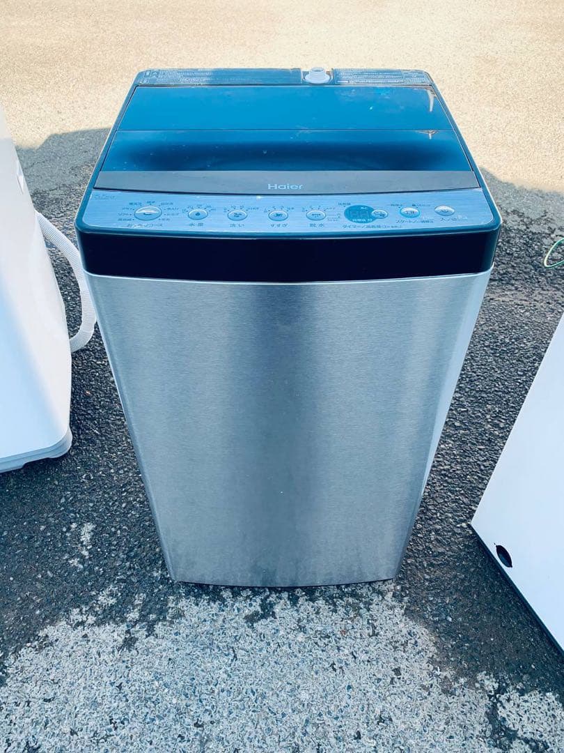 送料設置無料　Haier 全自動電気洗濯機　JW-XP2C55F ハイアール JW-XP2C55F-XK 全自動洗濯機 ステンレスブラック [洗濯5.5