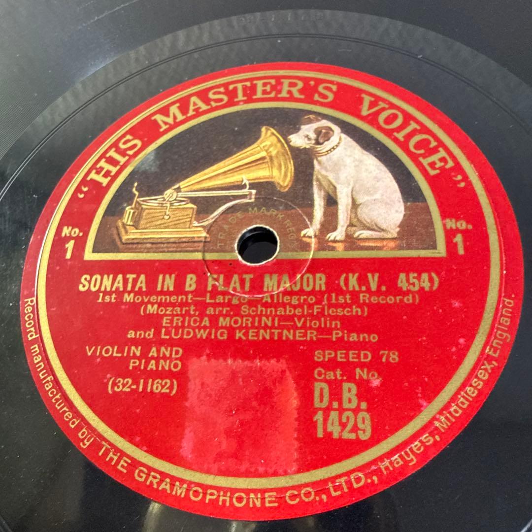 SP12in英HMV3枚組モーツァルトVIOLINSONATA /エリカモリーニ
