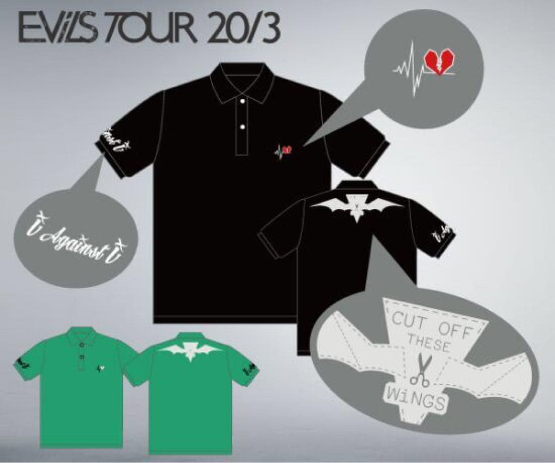 SiMポロシャツ Mサイズ - メルカリ