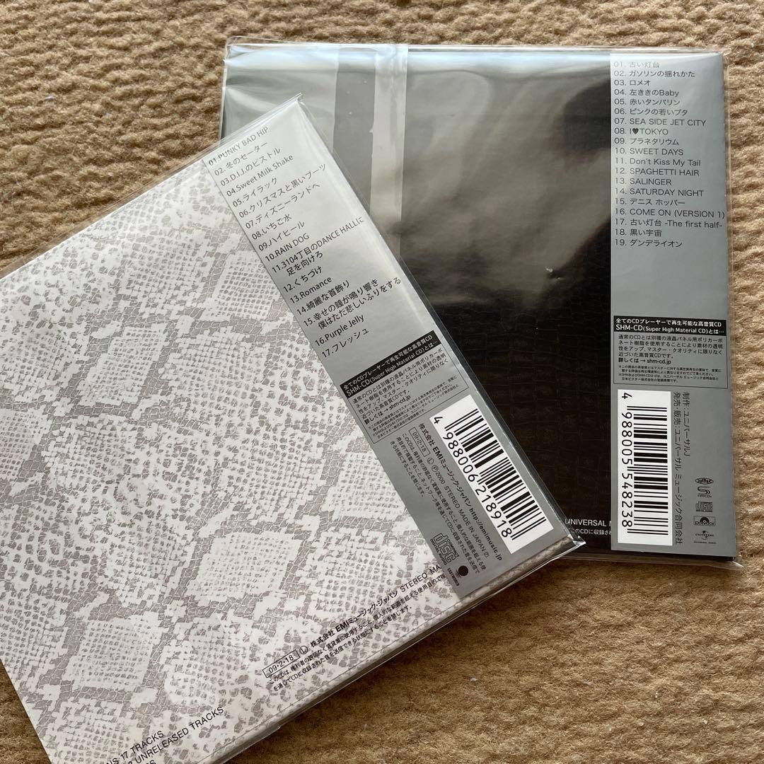 ブランキー・ジェット・シティ/1991-1995 & 1997-2000 紙ジャ