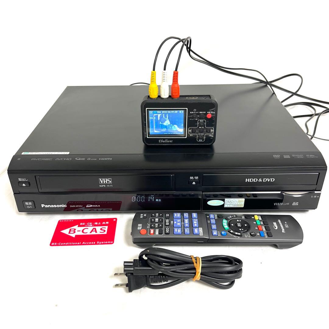 Panasonic VHS/HDD/DVDレコーダー DMR-XP25V - メルカリ