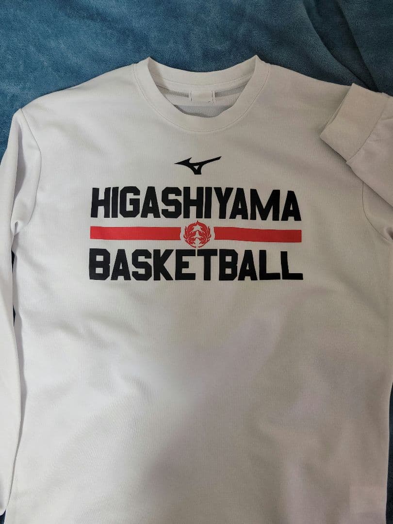 東山高校 バスケ ロンT - メルカリ