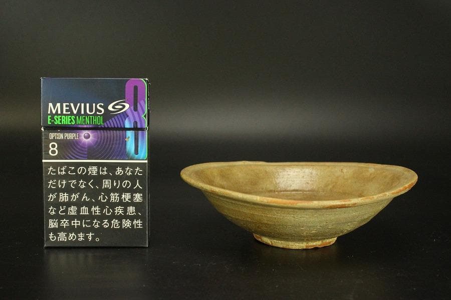 唐津 平 皿 φ13.5cm 骨董品(A422) - メルカリ