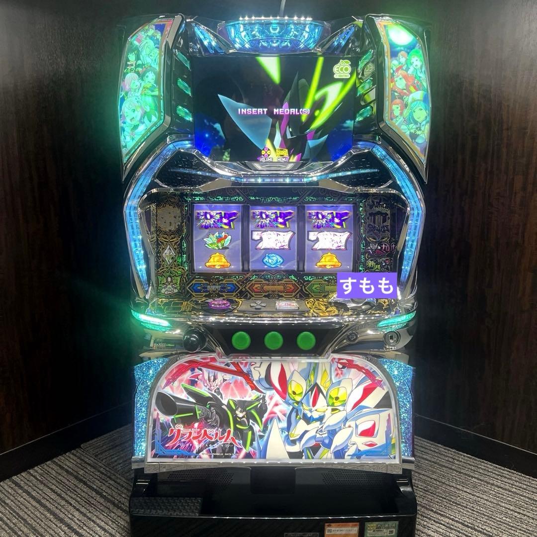 パチスロ実機 回胴式遊技機 グランベルム コイン不要機付 送料無料