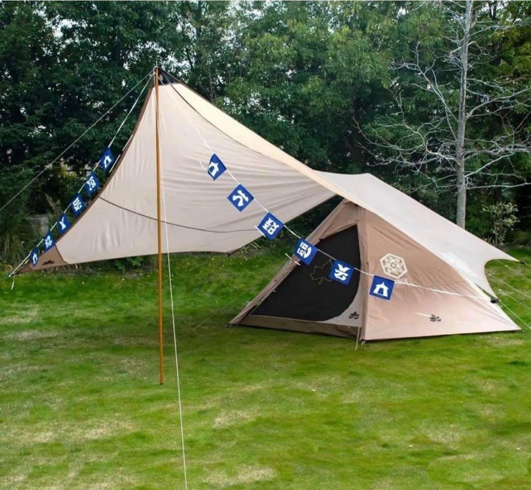 ロゴス モンハンコラボ ベースキャンプキット テント・タープ セット