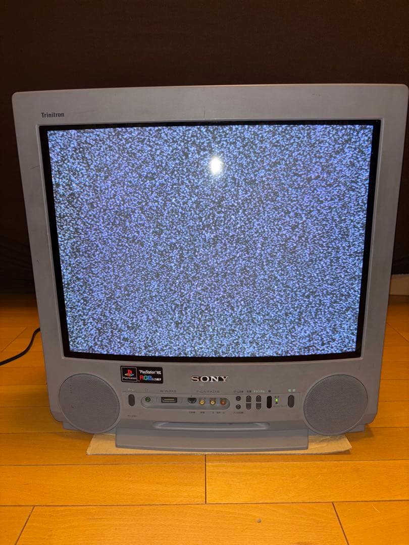 ソニー ブラウン管テレビ KV-21SP1 21インチ プレイステーション