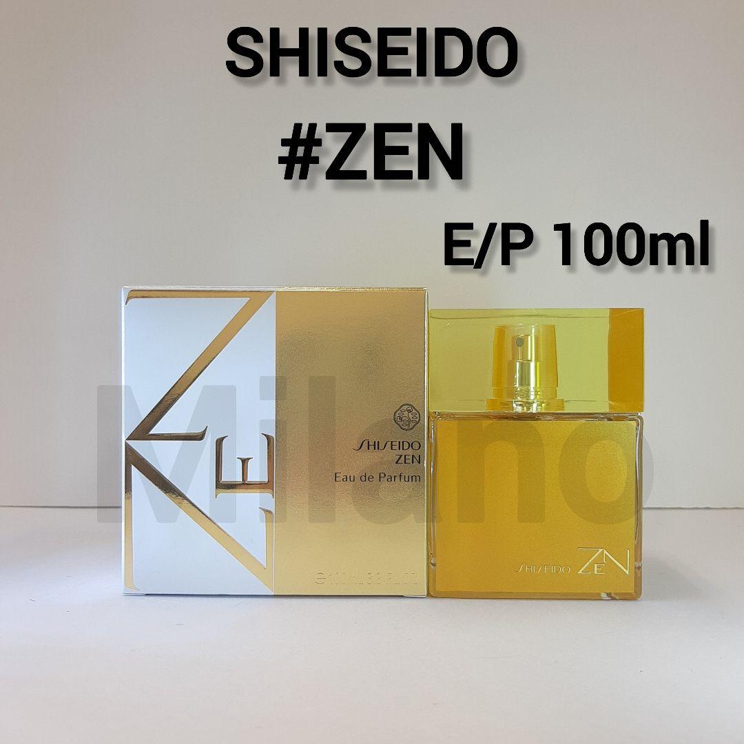 資生堂 ゼン オーデパルファム 100ml 香水 SHISEIDO ZEN SHISEIDO 資生堂 ZEN オードパルファム SP 100ml 禅 女性用香水