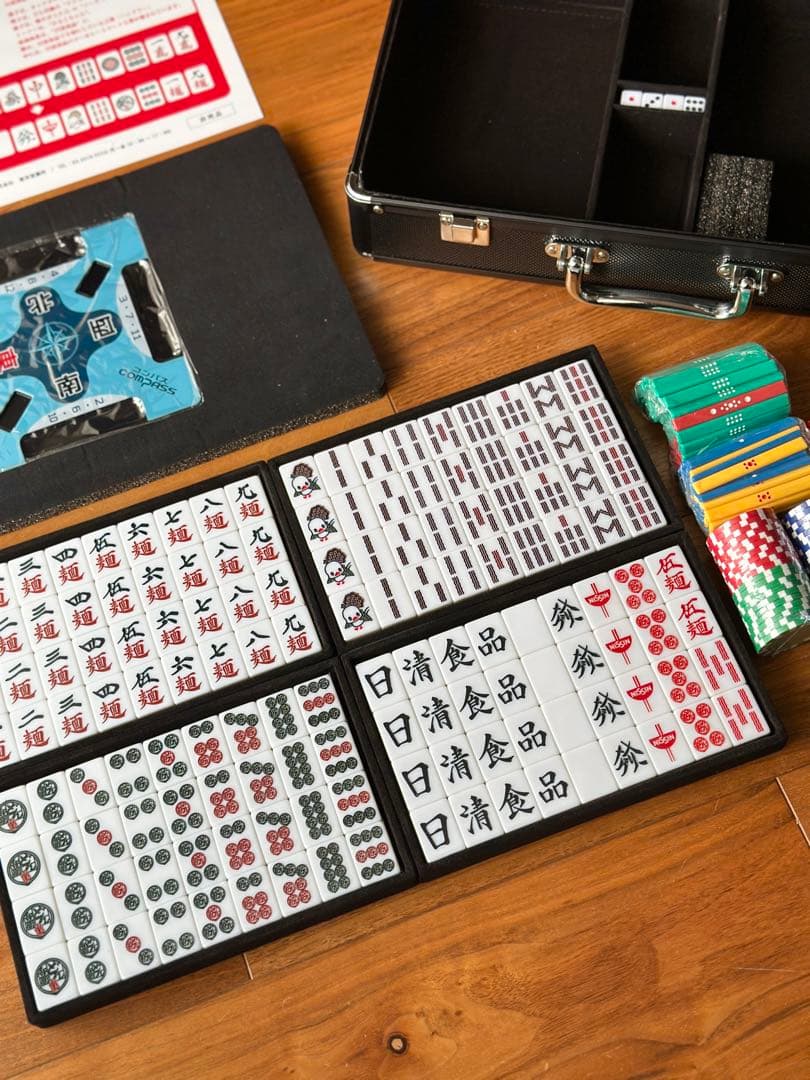 新品未使用】日清牌 | 日清食品オリジナル牌 | 麻雀牌 - メルカリ