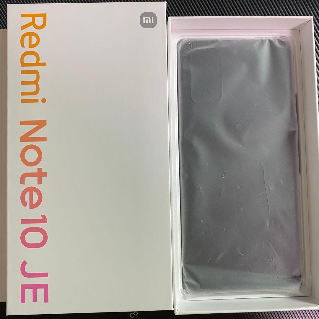 未使用 Redmi Note 10 JE シルバー本体 SIMフリー Amazon | SIMフリー AU Redmi Note 10 JE XIG02 [クロームシルバー