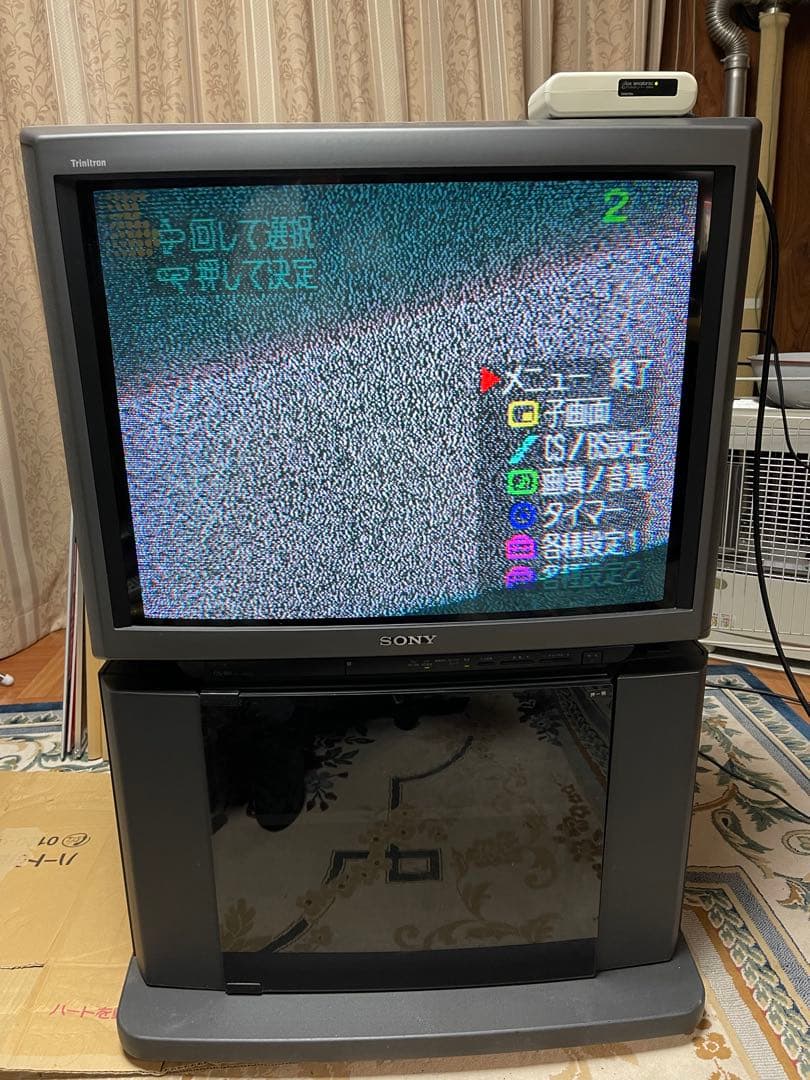 SONY ブラウン管テレビ 本体 専用テレビ台付 - メルカリ