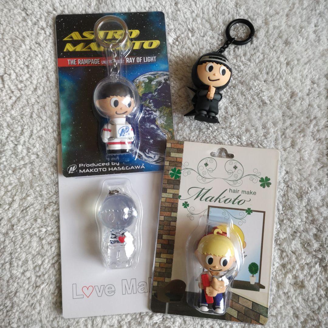 THE RAMPAGE 長谷川慎 メンプロ 4個セット - メルカリ