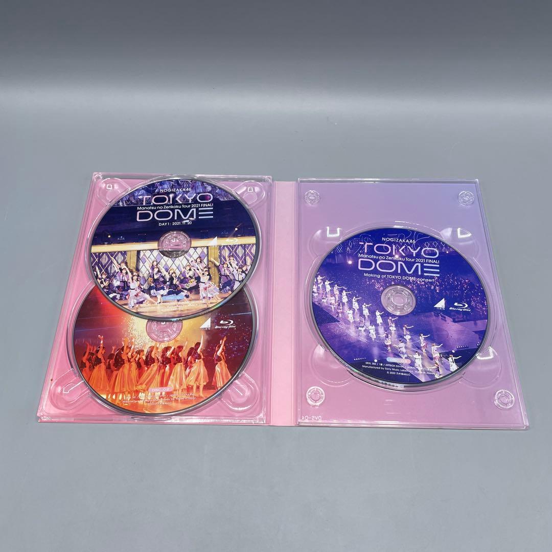 アマゾン限定 乃木坂46 真夏の全国ツアー 2021 FINAL 東京ドーム