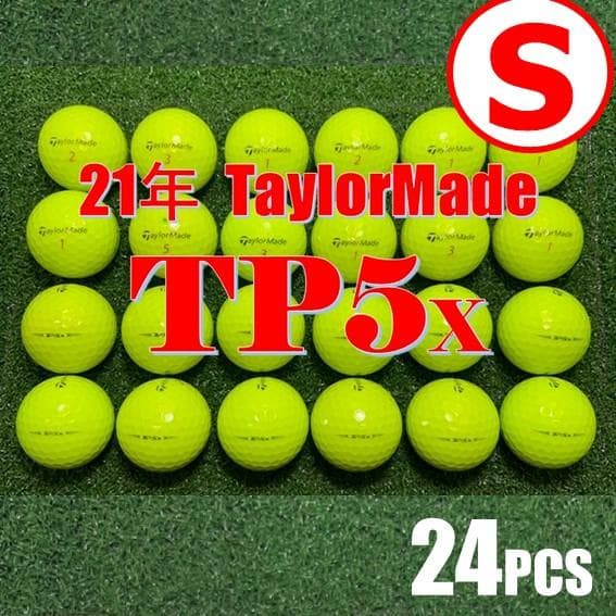 S148】テーラーメイド TP5X 21年 黄色 ロストボール 24球 - メルカリ