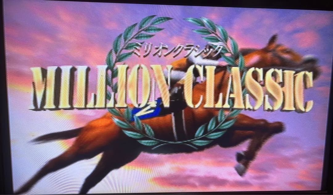 非売品】ミリオンクラシック NESCAFE版 - メルカリ