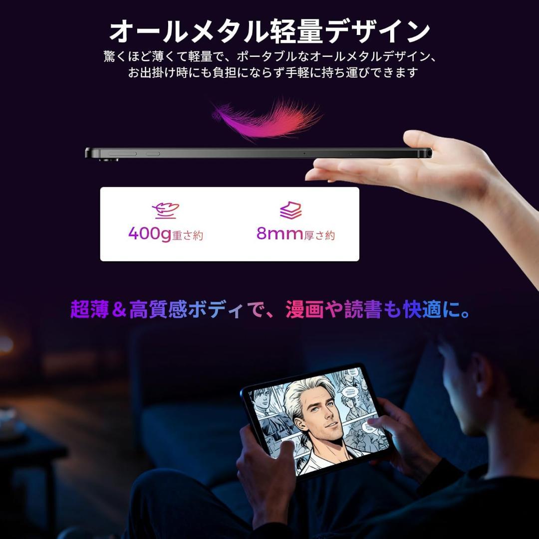 未開封】RebotAI タブレットAndroid15 16+64GB 10.1 - メルカリ