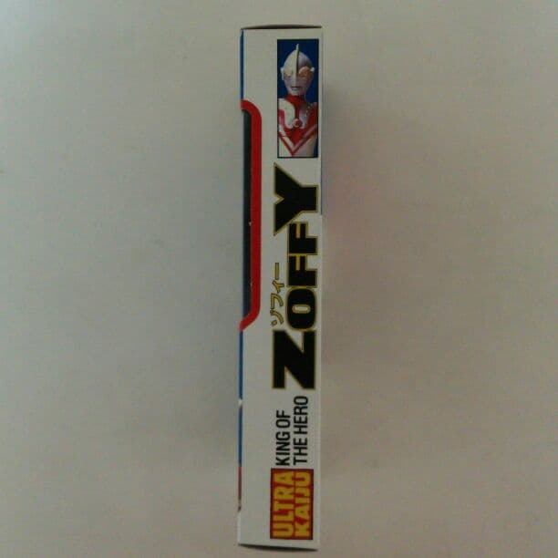 ウルトラマン」ウルトラ怪獣ソフビ人形・ゾフィー（新品・1983年