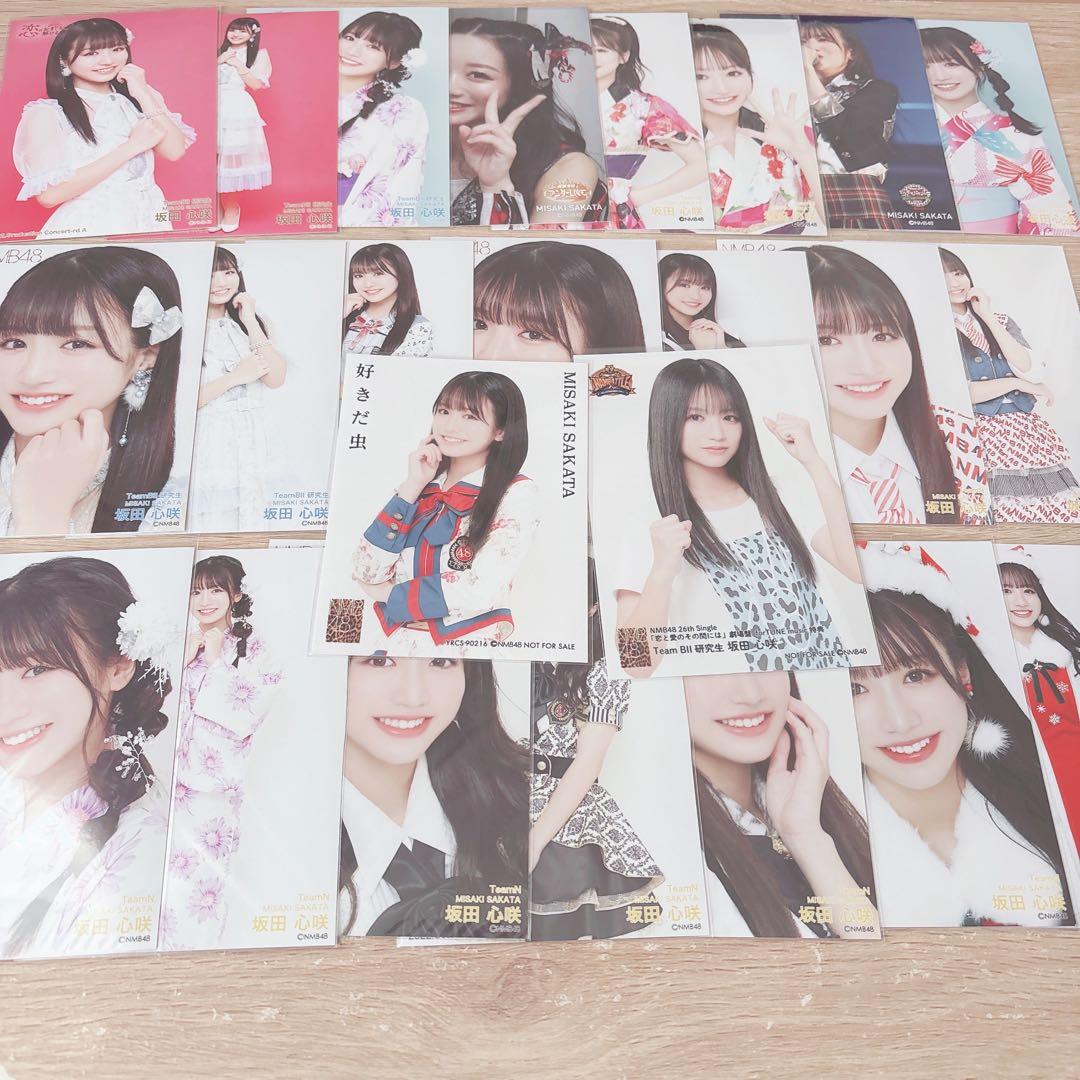 NMB48 坂田心咲 生写真 まとめ売り - メルカリ