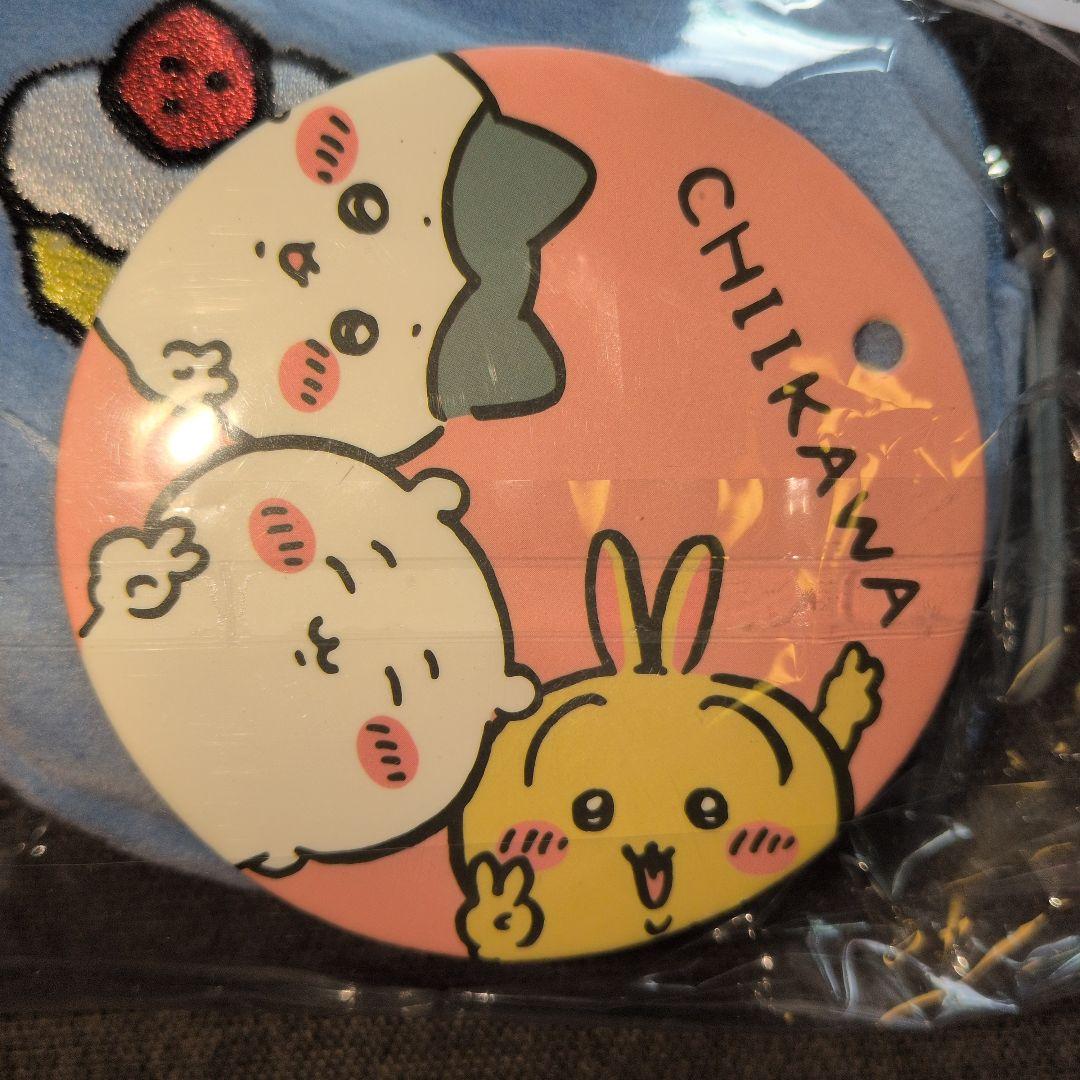 台湾限定】ちいかわ ぽっちゃり ポーチ ちいかわ - メルカリ