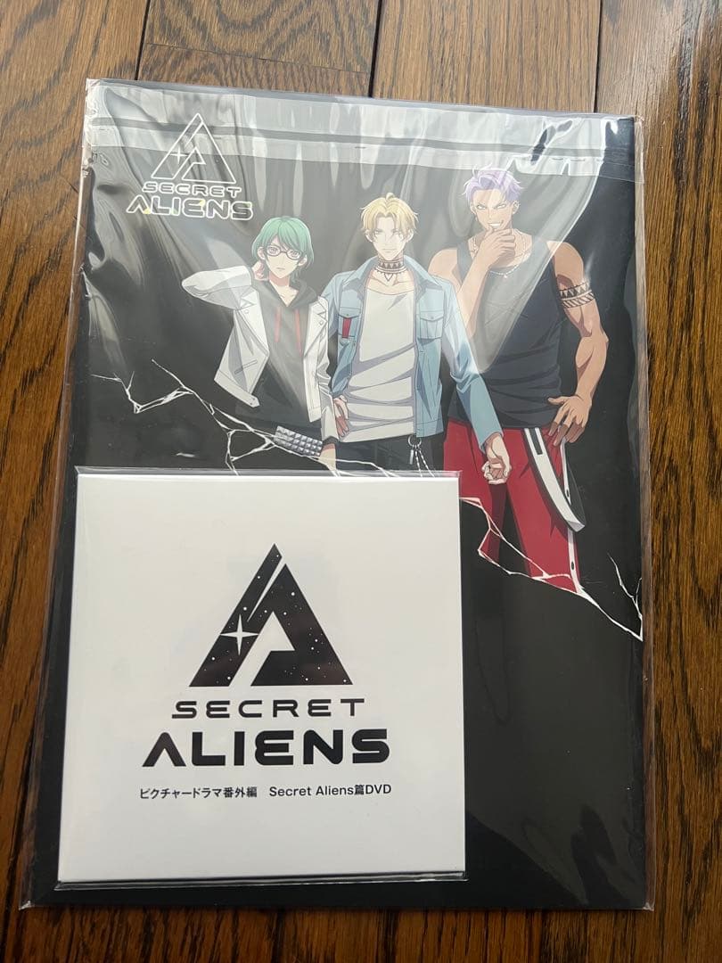 ヒプノシスマイク アニメ 1期 Blu-ray 全巻セット 特典付 - メルカリ