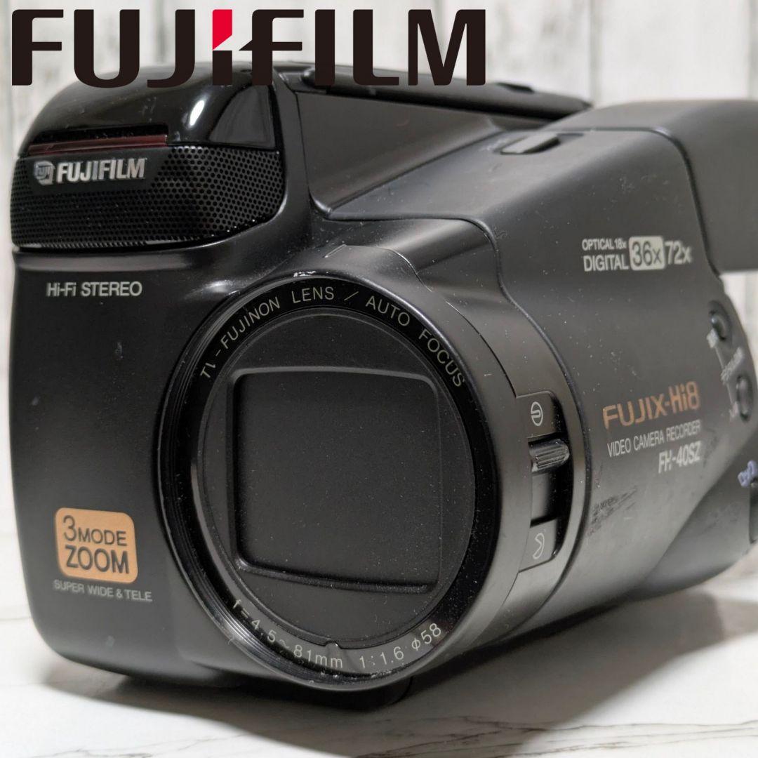 【希少】FUJIFILM　FH-40SZ　Hi8　8mm対応　セット Amazon | 富士フイルム(FUJIFILM) インスタントカメラ チェキ instax