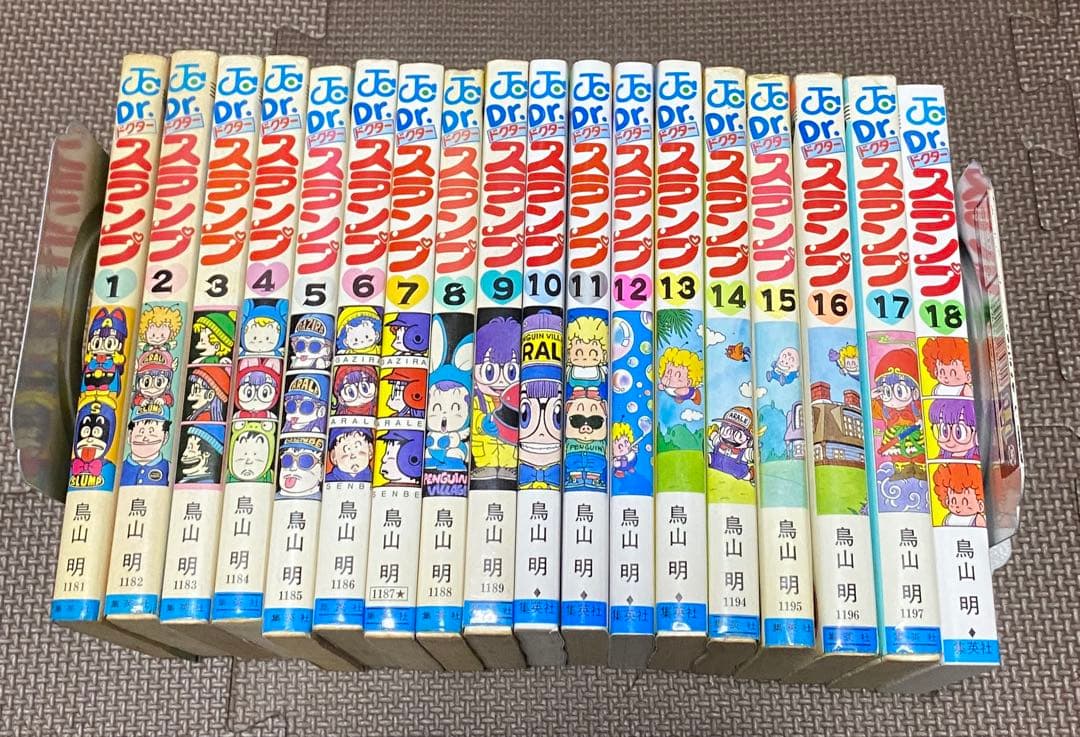 Dr.スランプ 全18巻セット 鳥山明 - メルカリ