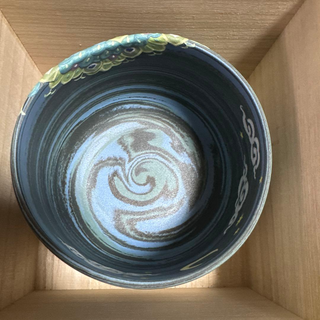 小林佐和子 茶碗 孔雀 - メルカリ