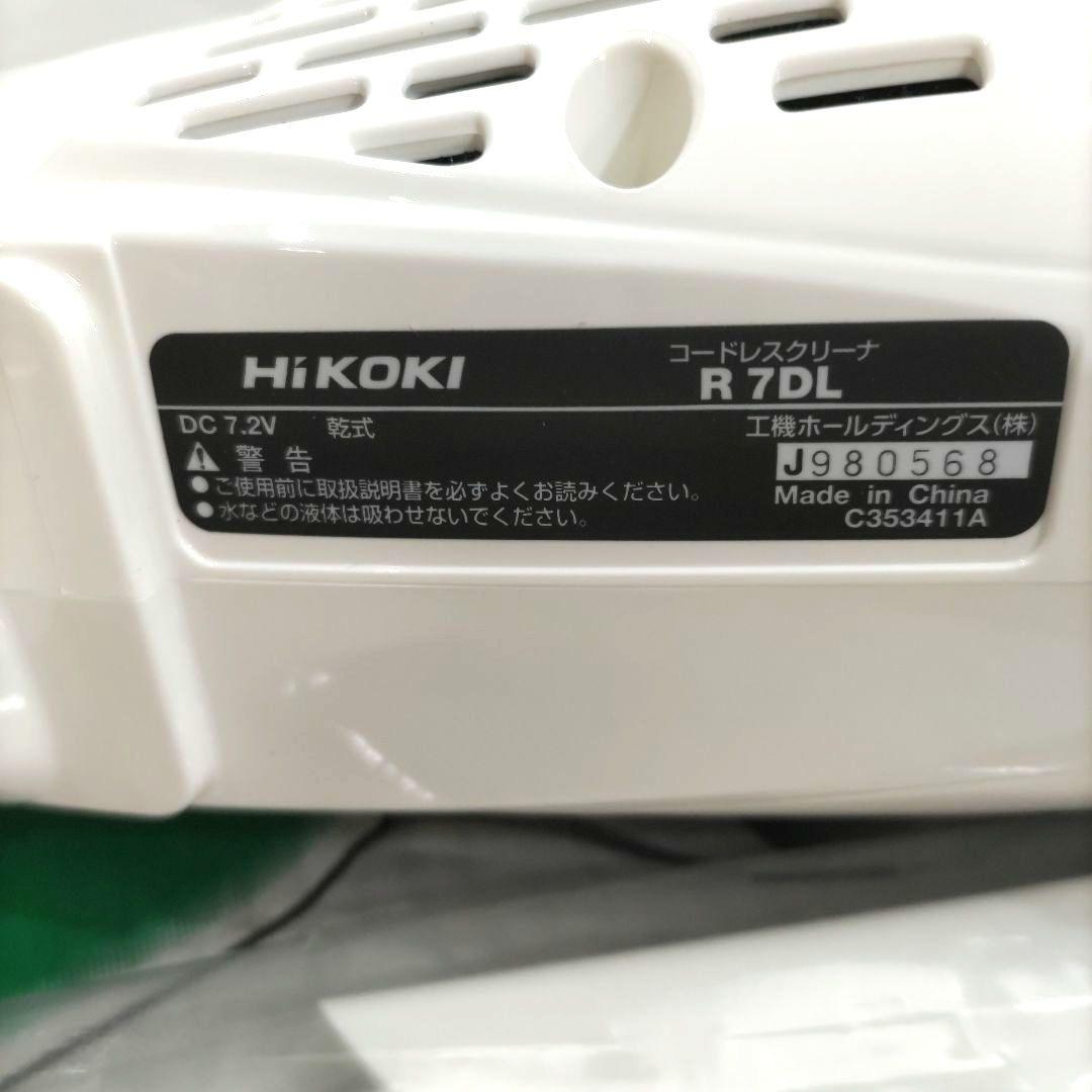 Hi KOKI ハイコーキ 7.2v コードレスクリーナー R 7DL LC