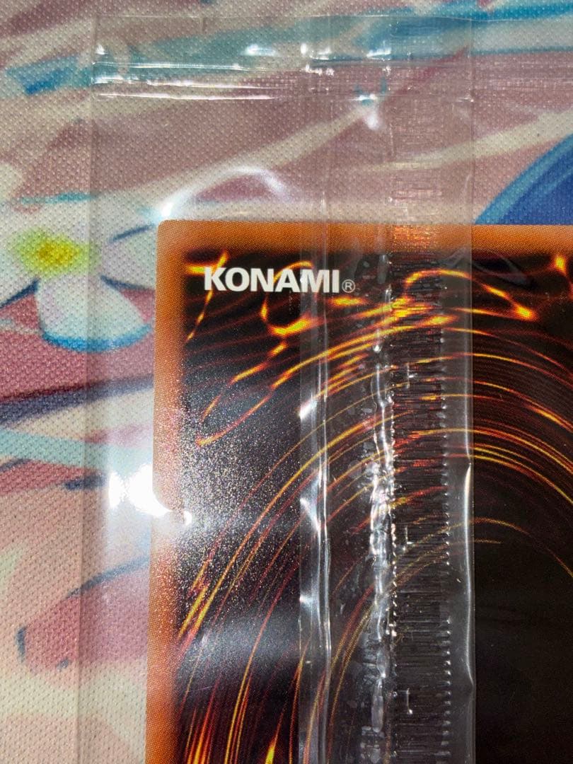 遊戯王 黒衣之詔刀師 ノリトシ 未開封 遊戯王 NORITOSHI ノリトシ 未