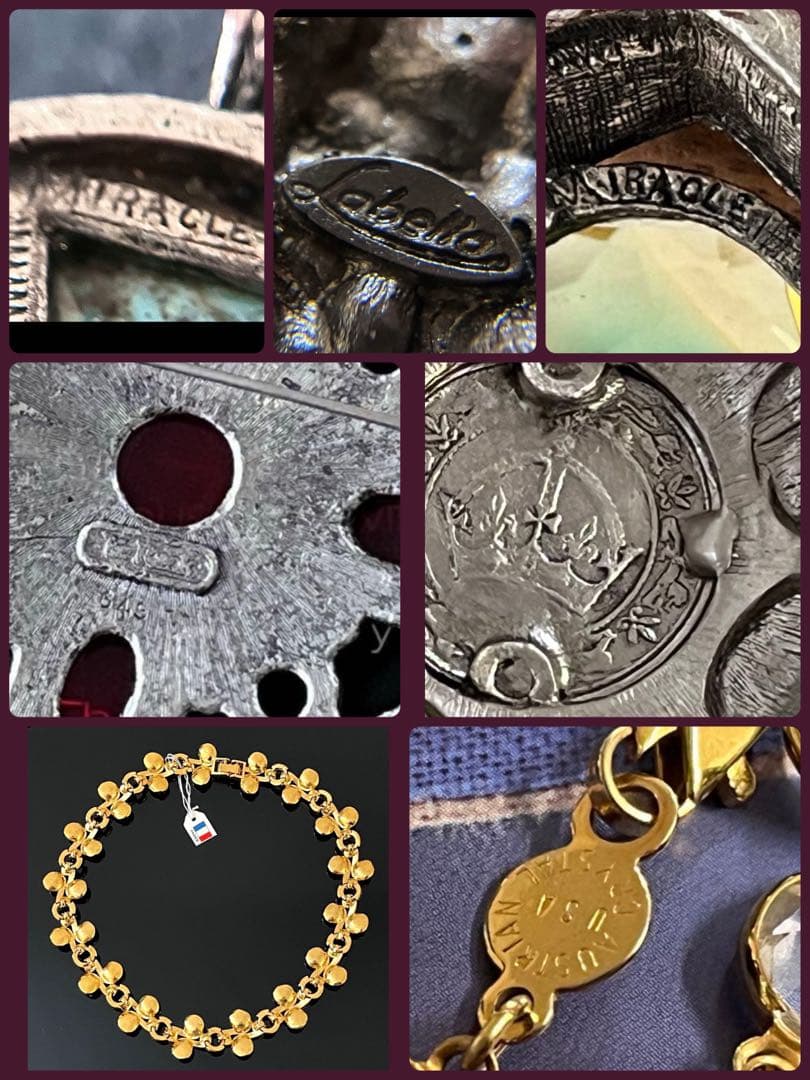 友美様 リクエスト 7点 まとめ商品