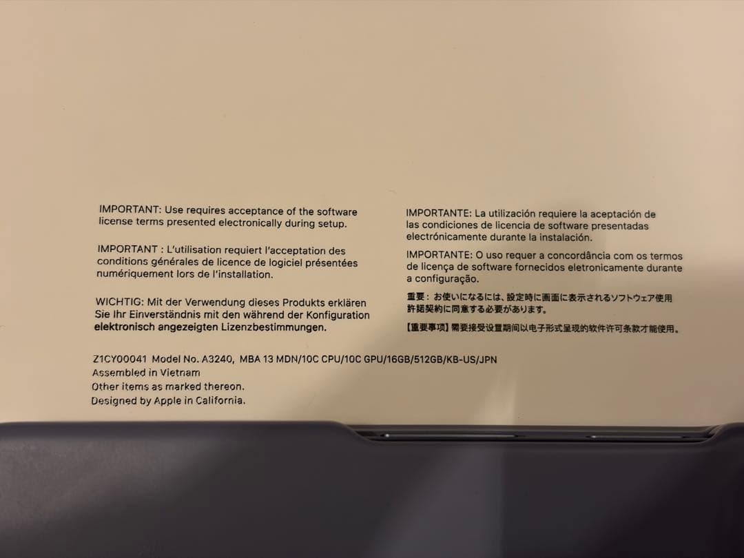 【新品】M4MacBook Air13/16/512/ミッドナイト/US CTO