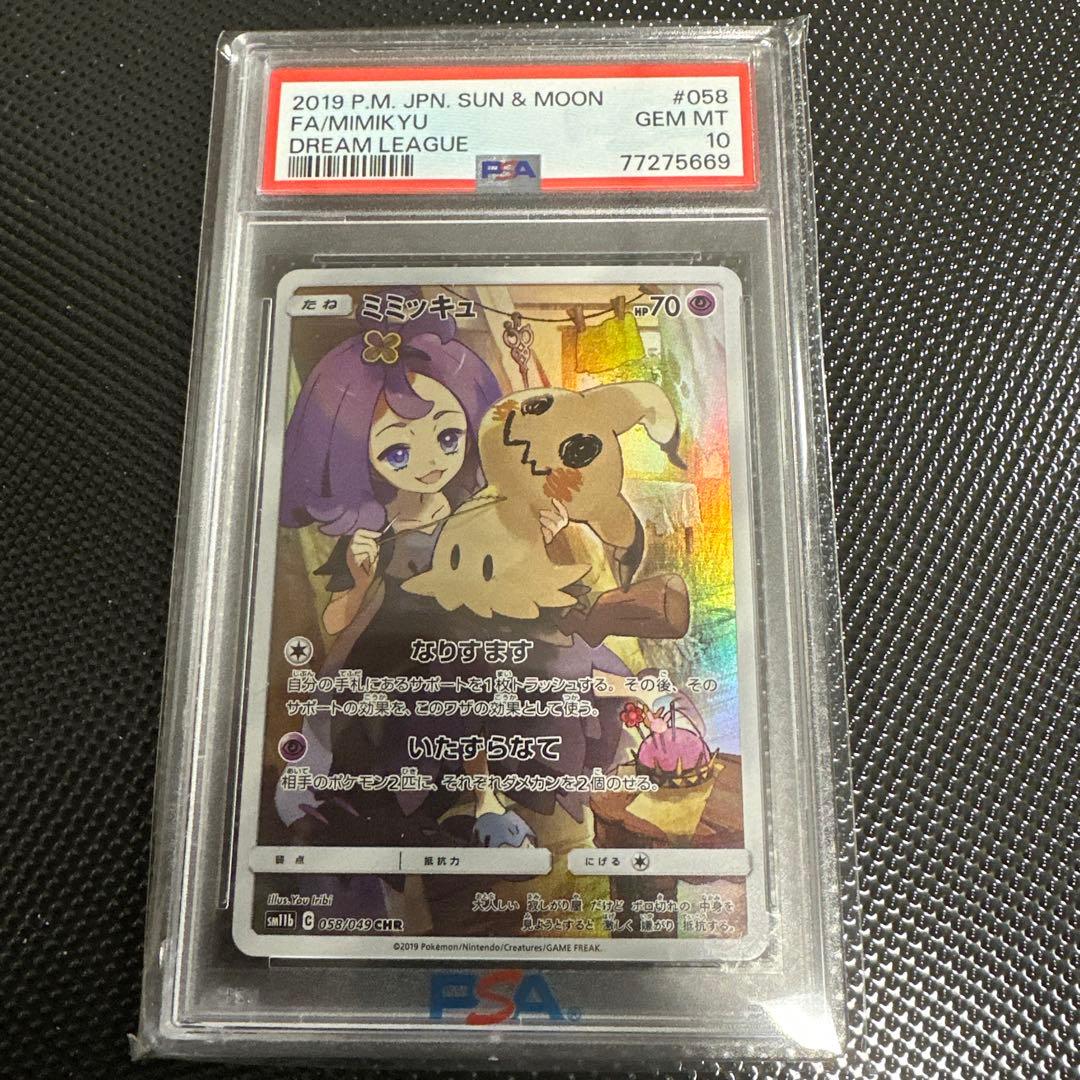 kuri様 リクエスト 6点 まとめ商品