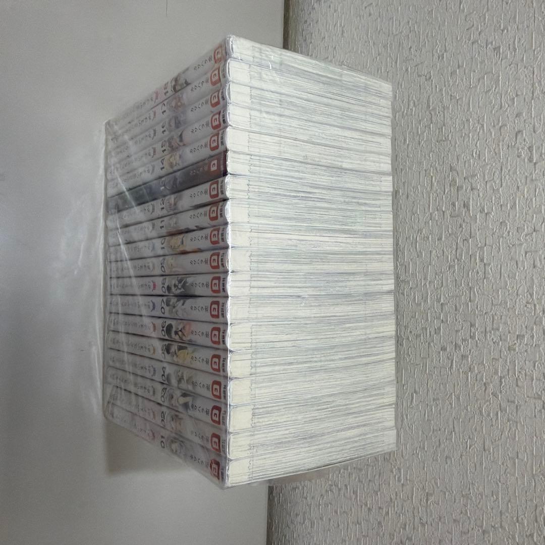 未熟なふたりでございますが　全18巻セット