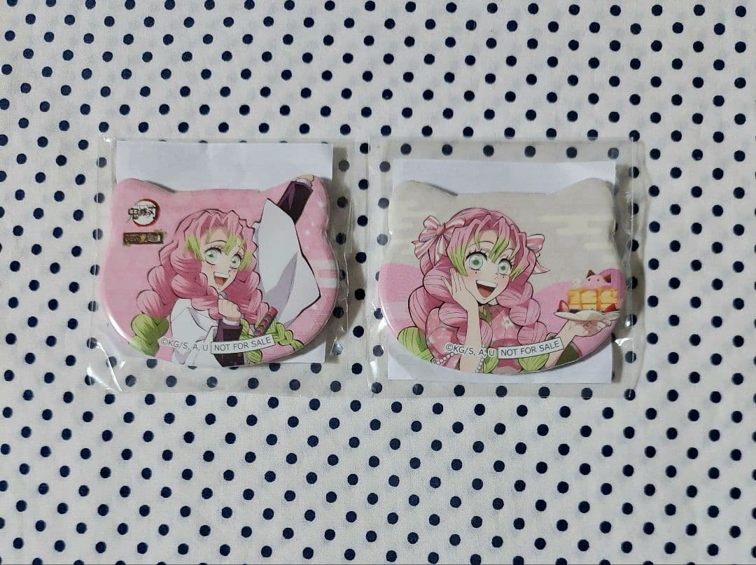 鬼滅の刃ナンジャタウンいこいの里巡りミニゲームねこ型缶バッジ蜜璃