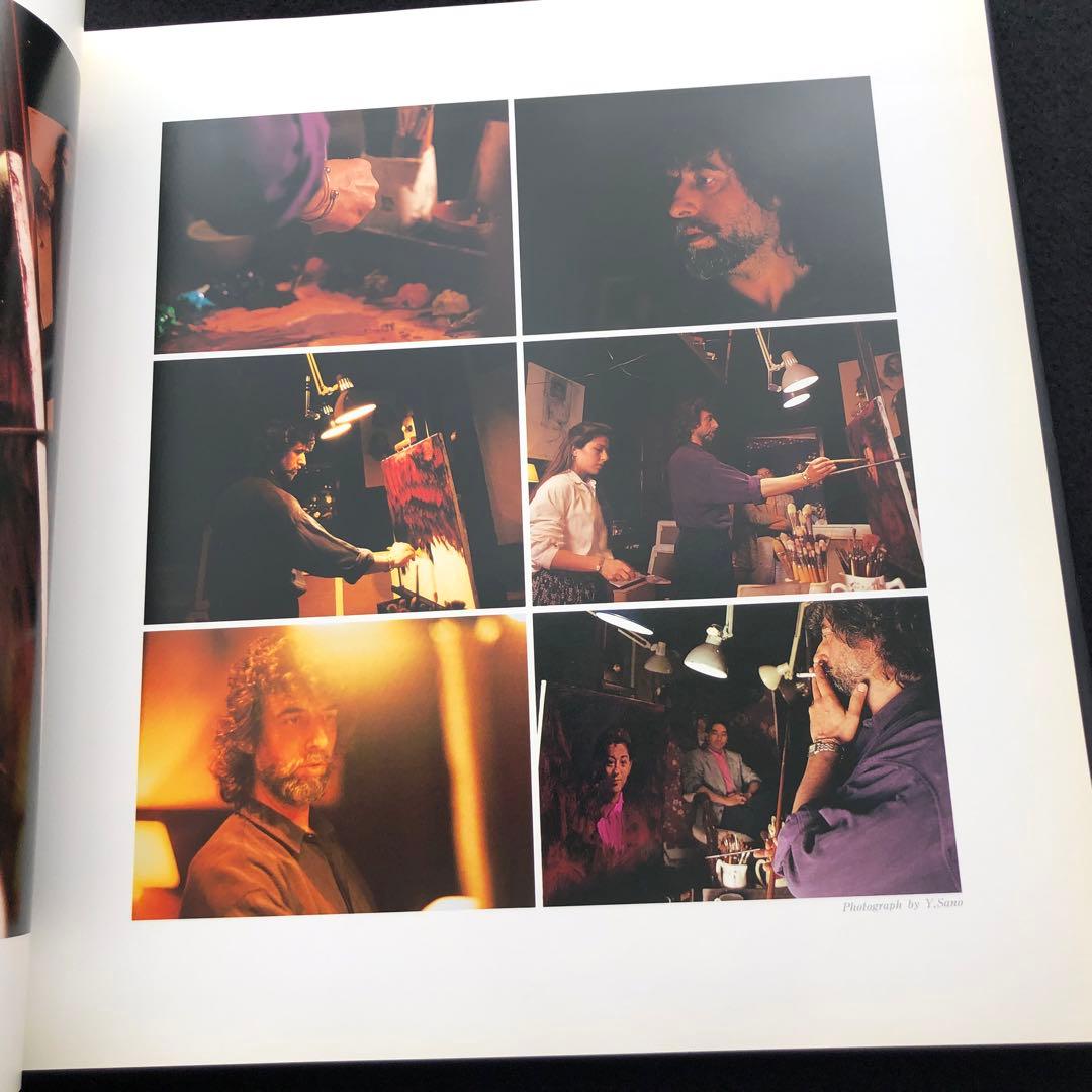 J・トレンツ・リャド 画集「J.トレンツ・リャドへのオマージュ」など2