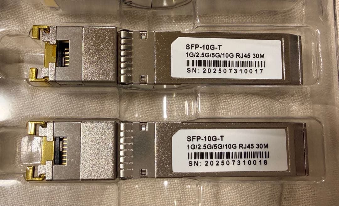 新品 スイッチ（2.5G×4・10G×2）と10G SFP+モジュール2個セット